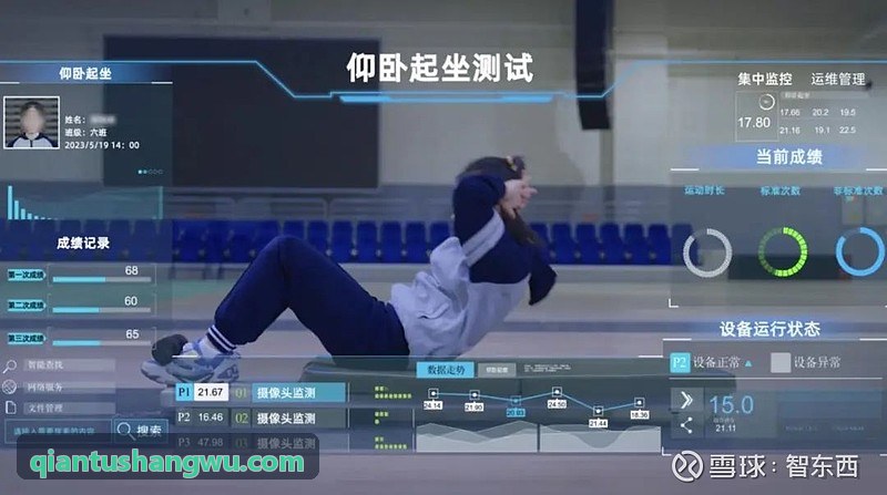 MK体育官方网站 - 精彩赛事直播与体育资讯平台边缘视觉算力底座